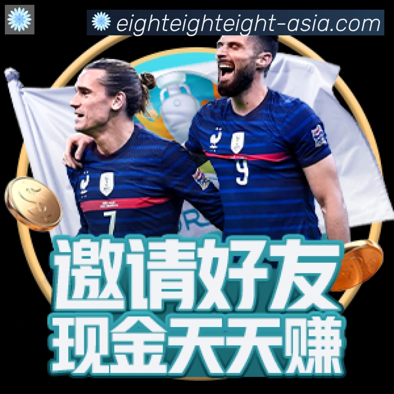 APP界面展示
