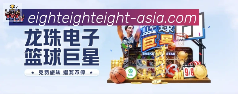 平台使命图